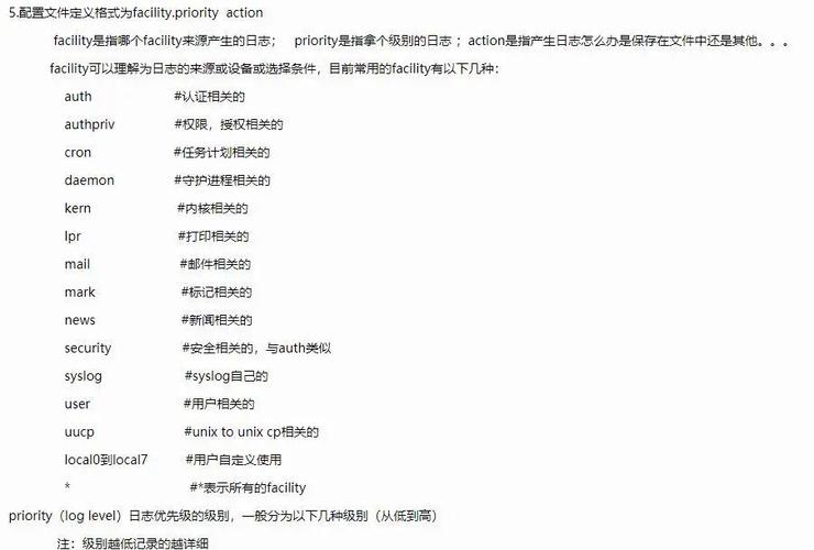 SysMain服务可以禁用吗？SysMain禁用后什么后果？  第1张