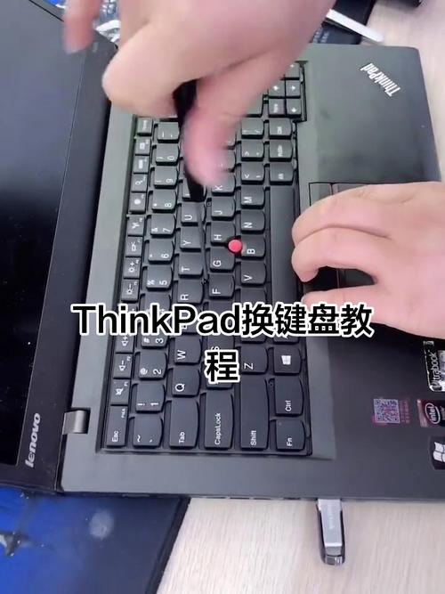 Thinkpad键盘被锁怎么办？Thinkpad解除键盘锁的方法  第2张