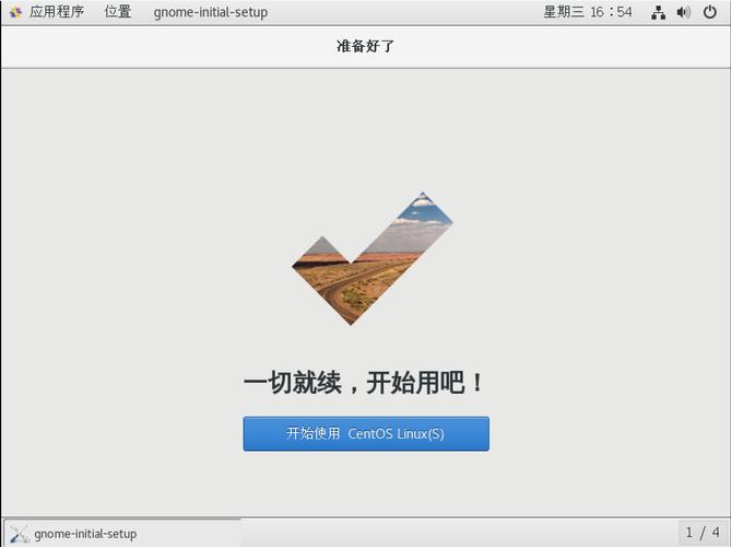 VMware虚拟机太卡了怎么解决？VMware虚拟机卡顿解决办法  第1张