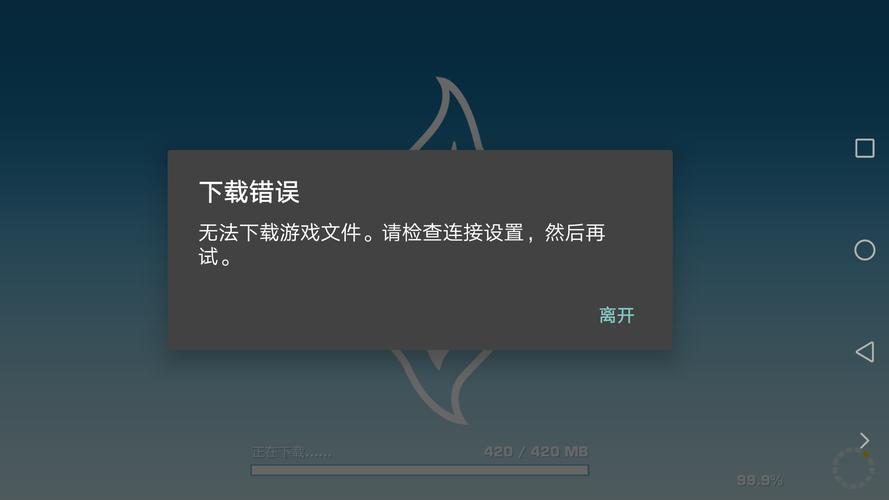 Vc2005运行库安装失败  第2张