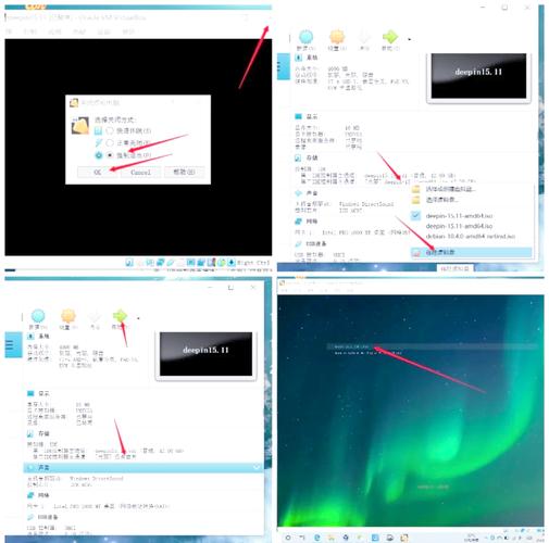 VirtualBox虚拟机启动时提示“获取VirtualBox COM对象失败”怎么解决? 第2张 VirtualBox虚拟机启动时提示“获取VirtualBox COM对象失败”怎么解决? 第2张
