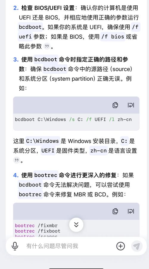 Win10 3月累计更新主要修复内容是什么？3月累计更新修复内容一览  第1张