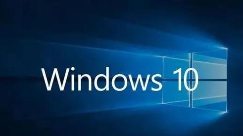 Win10X还会出吗？Win10X死了吗？  第1张