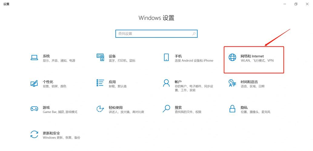 Win10应用商店无法加载怎么办？  第2张