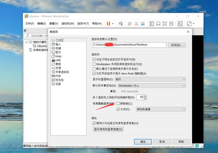 Win10电脑不能复制粘贴该怎么办？不能复制粘贴的解决方法  第2张