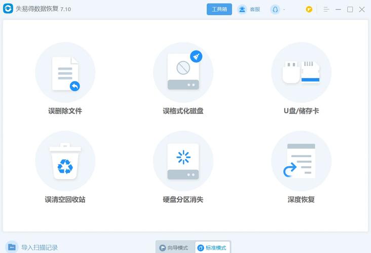 Win10电脑桌面文件夹隐藏了怎么恢复？Win10显示隐藏文件教程  第2张
