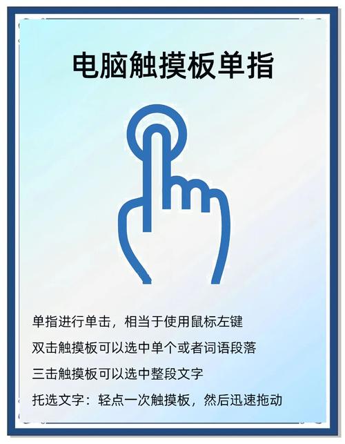 Win10笔记本的触摸板没反应怎么办？Win10触摸板失灵解决方法  第2张