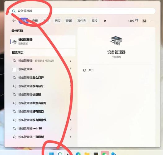 Win10笔记本的触摸板没反应怎么办？Win10触摸板失灵解决方法  第1张