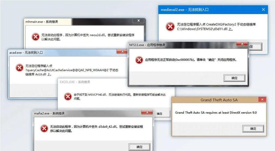 Windows 11 10中丢失或未找到Xlive.dll如何解决? 第1张 Windows 11 10中丢失或未找到Xlive.dll如何解决? 第1张