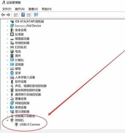 Windows hello人脸识别提示当前不可用怎么办？Windows hello当前不可用的解决方法  第2张