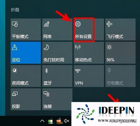 Windows平板电脑触摸屏失灵怎么解决  第1张