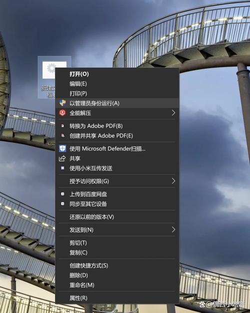 Windows找不到servicemsc文件怎么办？  第2张