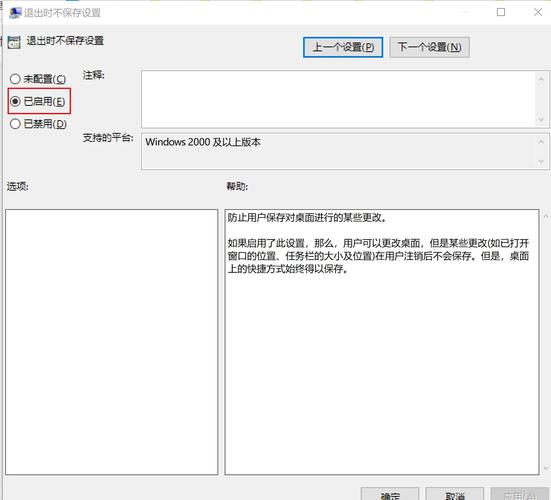 Windows找不到servicemsc文件怎么办？  第1张