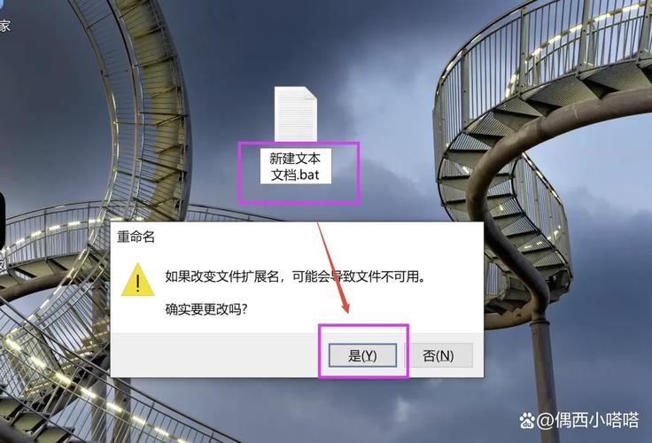 Windows找不到文件service.msc怎么解决？  第2张