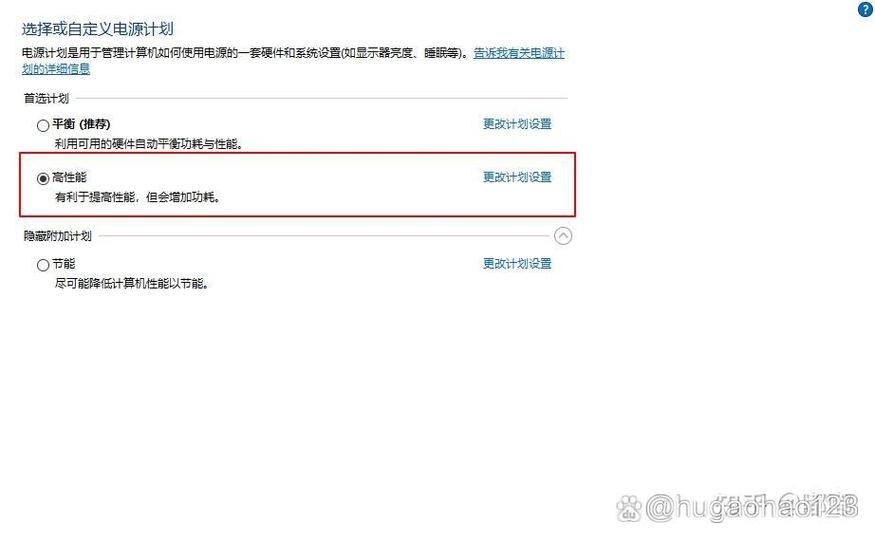 Windows无法与设备或资源通信什么意思？  第1张
