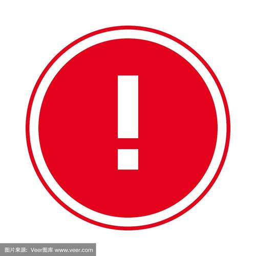 Windows更新出现红色感叹号怎么去除? 第2张 Windows更新出现红色感叹号怎么去除? 第2张