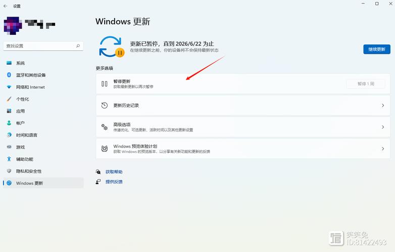 Windows系统的触摸屏电脑怎么点击右键? 第1张 Windows系统的触摸屏电脑怎么点击右键? 第1张