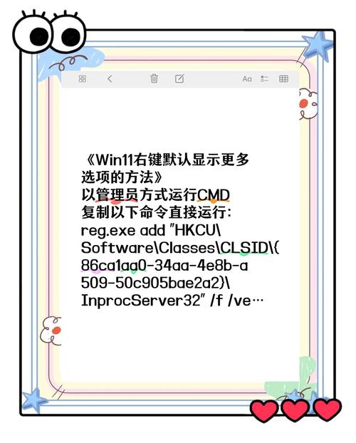 Windows系统的触摸屏电脑怎么点击右键? 第2张 Windows系统的触摸屏电脑怎么点击右键? 第2张