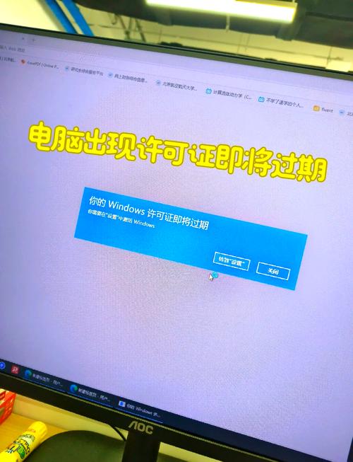 Windows许可证只支持一个显示语言怎么办？  第1张