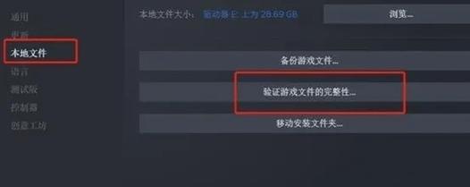 Xbox控制台一直闪退怎么办？Xbox控制台一直闪退的解决方法  第1张