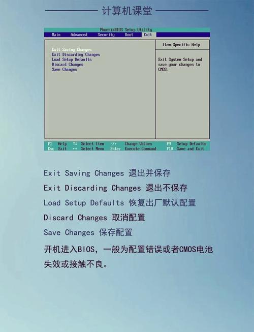 bios能关触控板嘛 bios关闭触控板功能方法  第1张