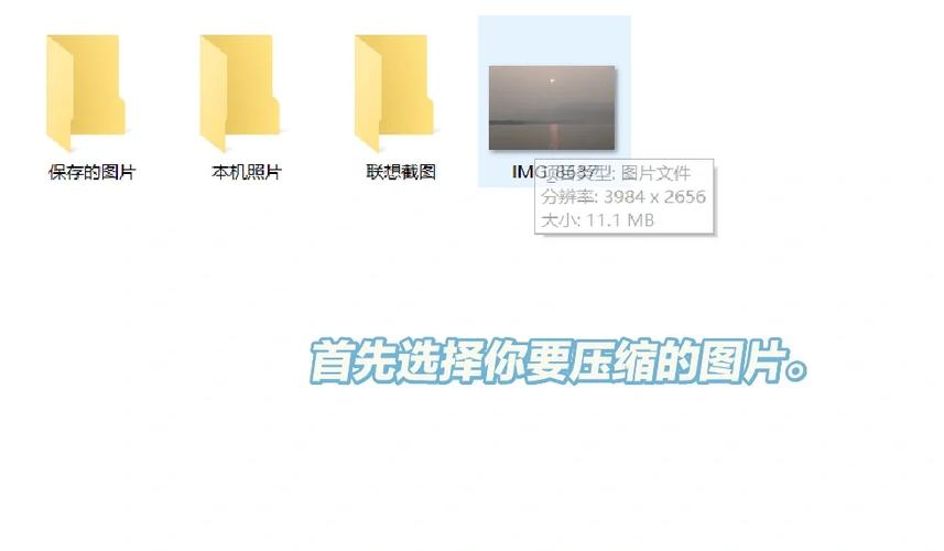 dwm.exe是什么？dwm.exe损坏的图像怎么解决？  第1张