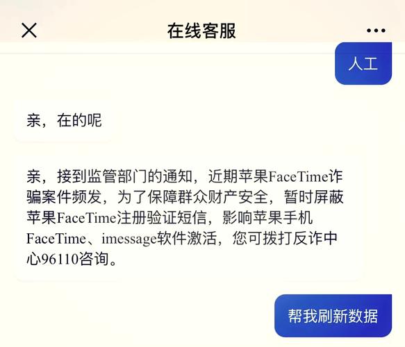 iTunes提示不能读取文件itunes library itl怎么办? 第2张 iTunes提示不能读取文件itunes library itl怎么办? 第2张