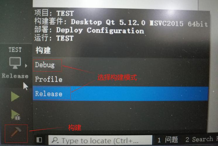inetinfo.exe是什么进程？inetinfo.exe是病毒吗？  第1张