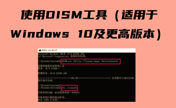 kernel32.dll动态链接库报错怎么办？kernel32.dll如何修复  第1张