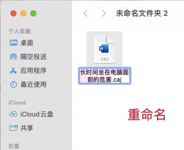 ntuser.dat是什么文件可以删除吗？  第1张