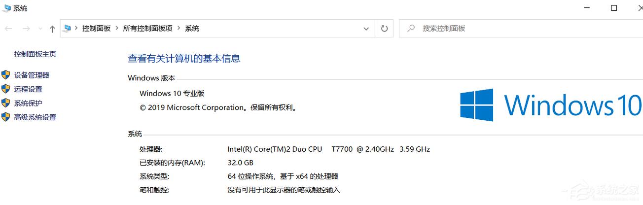pagefilesys应该设置多少合适？  第1张