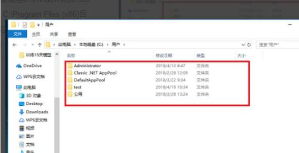 swsetup是什么文件夹可以删除吗？  第2张
