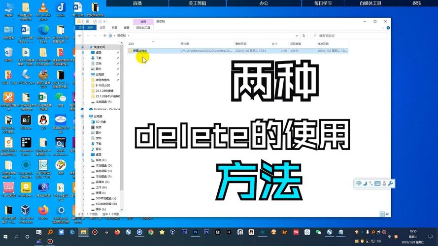 sys文件怎么删除不了？sys文件如何强制删除操作方法教学  第2张