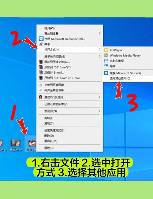 tab文件怎么打开？  第1张