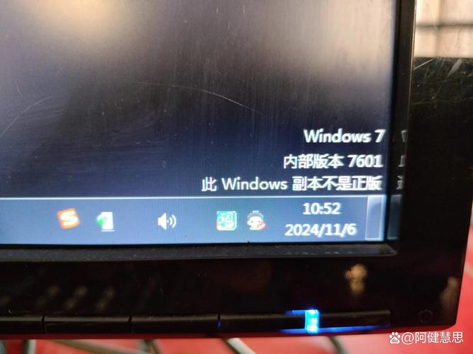 为什么一键重装系统失败？不是正版  第2张