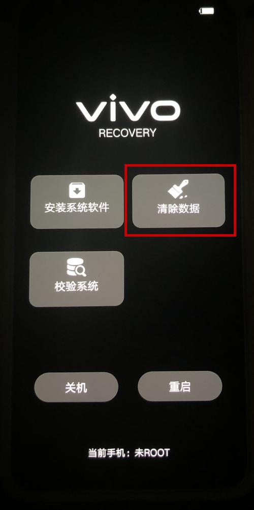 为什么一键重装系统失败？不是正版  第1张