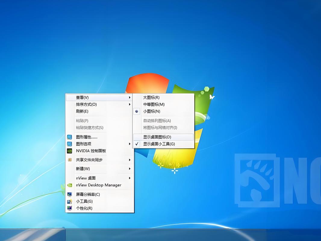 为什么新安装的电脑系统没有桌面图标？新安装的电脑系统没有桌面图标怎么办？  第1张