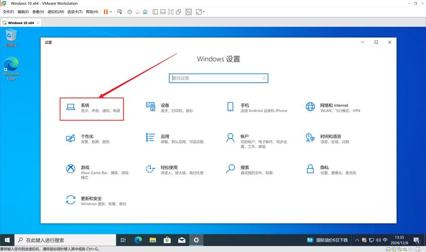 低配老电脑用什么系统好？低配老电脑装W10还是W7？  第2张
