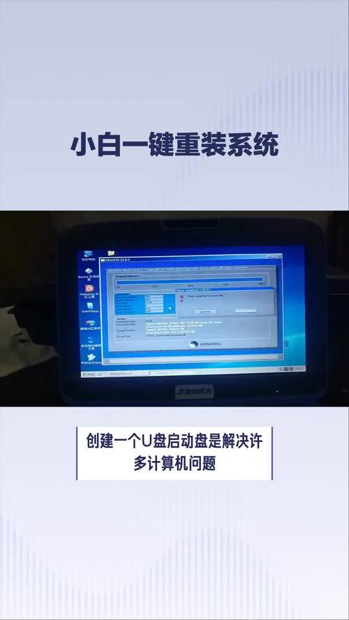 制作u盘启动盘详细教程 石大师怎么制作u盘启动盘详细步骤  第2张