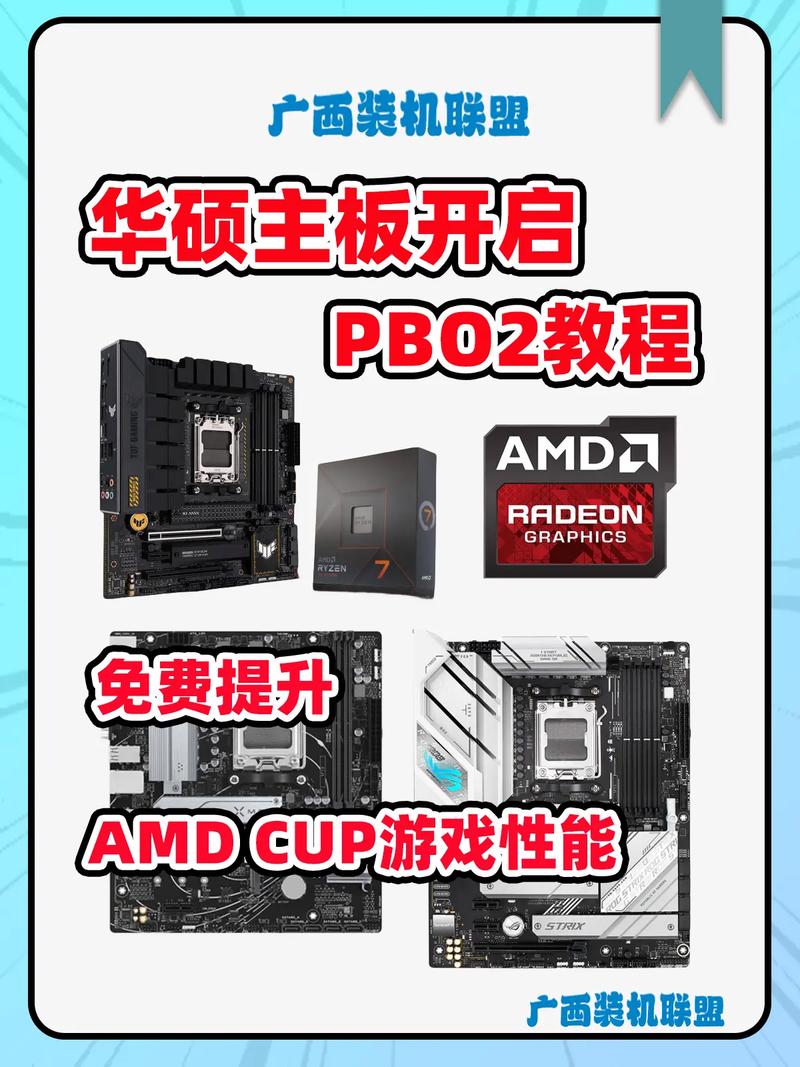 华硕主板Intel平台怎么开启TPM2.0？华硕主板Intel平台开启TPM2.0方法  第1张