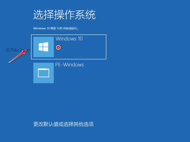 华硕笔记本怎么重装？华硕笔记本系统重装步骤图解  第2张
