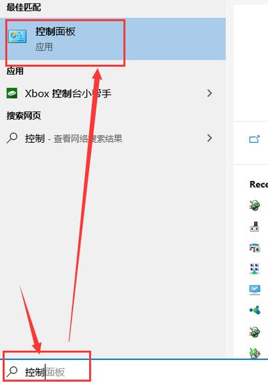 双击鼠标变成删除文件，该如何解决？  第1张