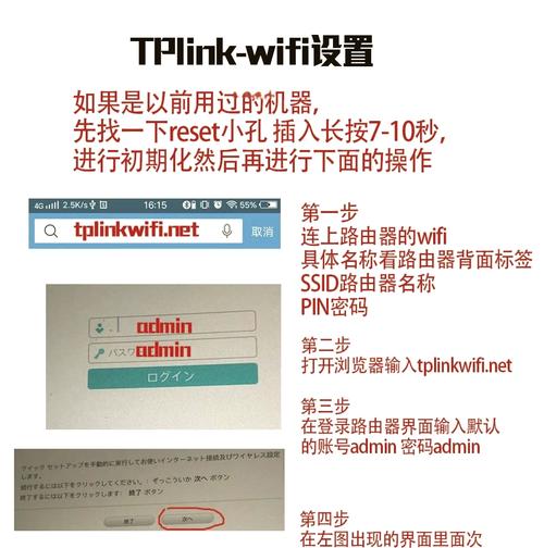 台式电脑怎么调出WLAN？台式机如何无线上网wifi连接教程  第2张