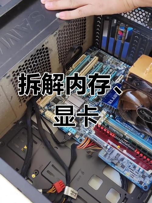 台式电脑换显卡或CPU需要重装系统吗？  第1张