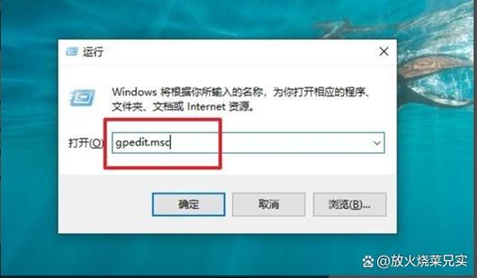 复制文件出现提示“你需要提供管理员权限才能复制到此文件夹”怎么解决？  第1张