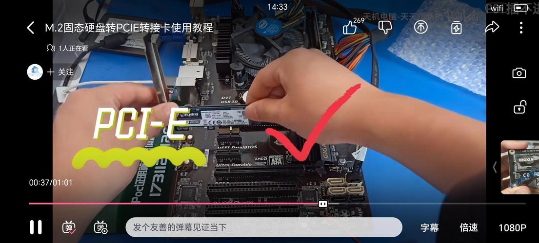 如何使用固态硬盘重装系统?使用固态硬盘重装系统的方法 第2张 如何使用固态硬盘重装系统?使用固态硬盘重装系统的方法 第2张