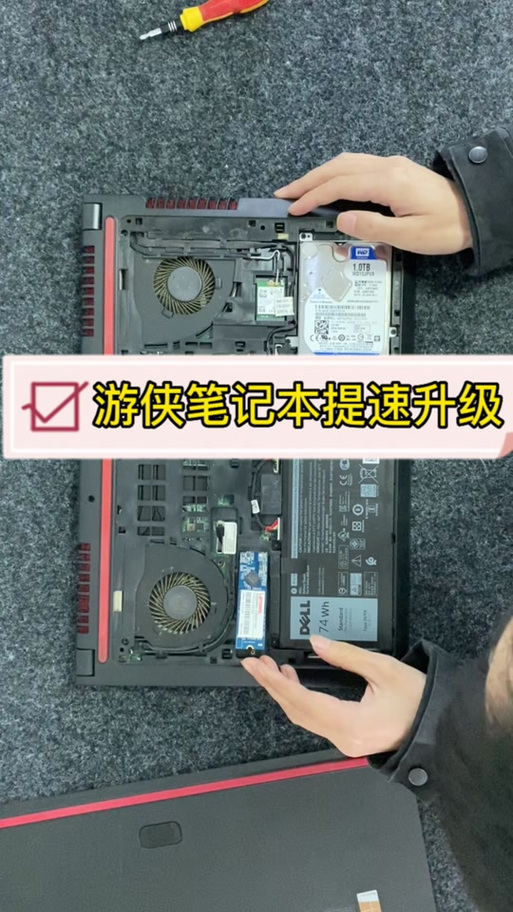 如何禁用C-State功能？C-State禁用教程  第1张