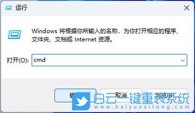微软Surface怎么重装系统?Surface系统重装教程 第2张 微软Surface怎么重装系统?Surface系统重装教程 第2张