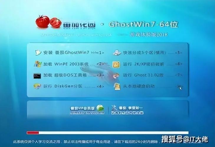 微软为什么只允许中国有盗版？微软允许国内Windows盗版原因分析  第1张
