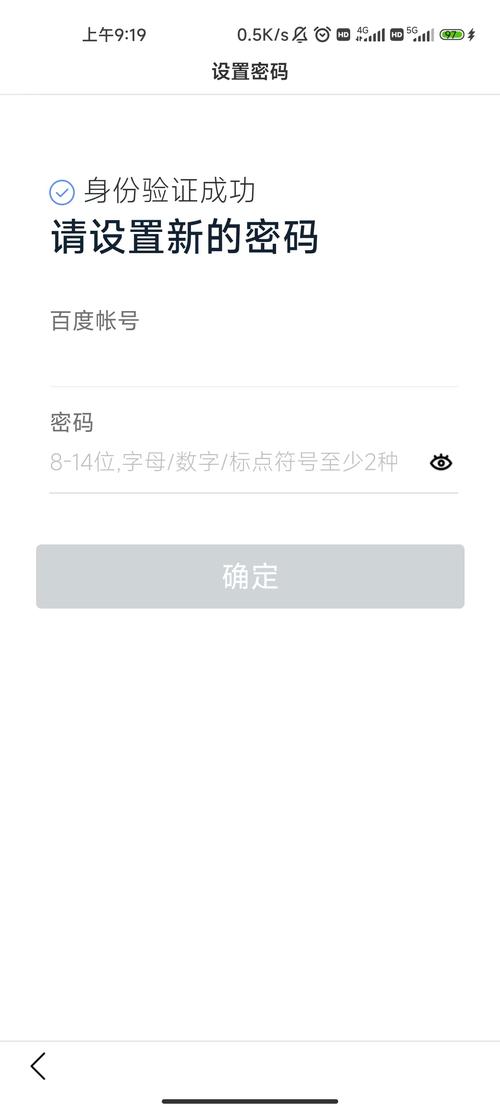怎么使用Kon-Boot绕过系统登录密码？  第2张